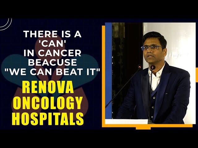 Dr. Sridhar Peddireddy Founder Renova Hospitals || Renova Hospitals Oncology || Hybiz tv