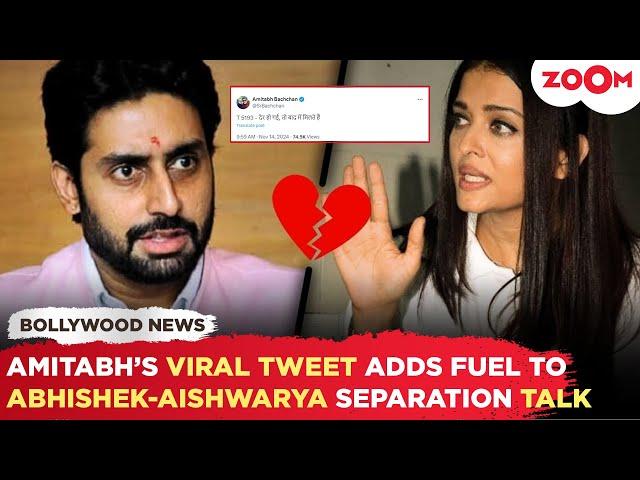 Amitabh Bachchan's CRYPTIC tweet adds FUEL to Abhishek-Aishwarya DIVORCE rumours; goes VIRAL!