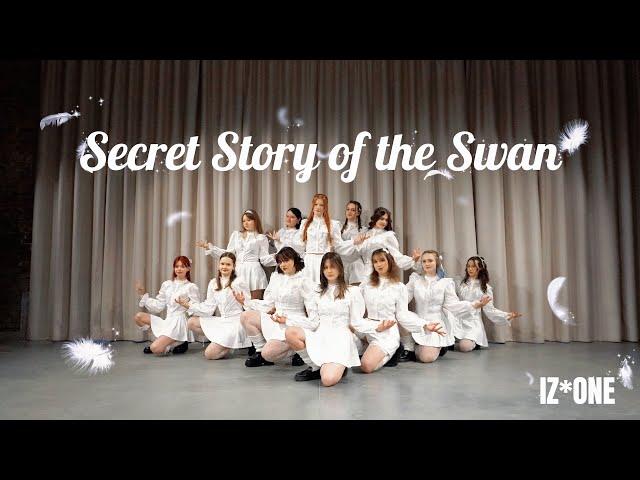 IZ*ONE 아이즈원-'환상동화 (Secret Story of the Swan) |DANCE COVER| by My Way Dance Academy