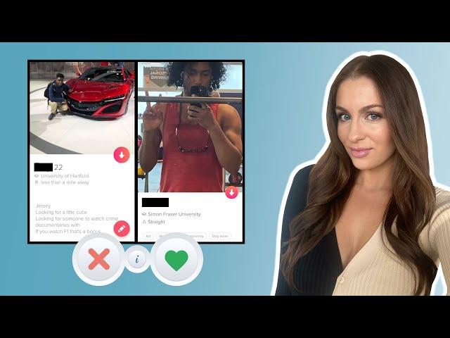 Reacting To Dating Profiles- How To Get MORE Matches & Biggest Mistakes Guys Make! | Courtney Ryan