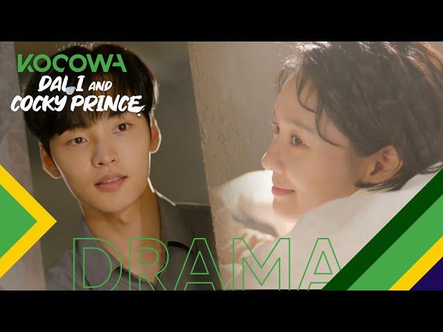 Beijos matinais de Kim Min Jae e Park Gyu Young  [Dali and Cocky Prince Ep 14]