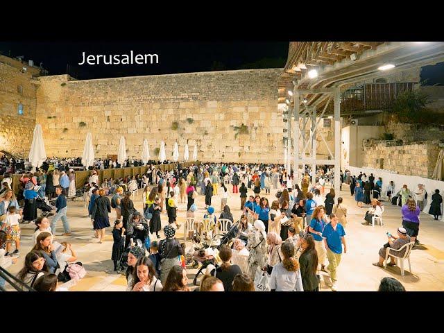 Jerusalem at Night! Happy Jewish New Year 5785! 