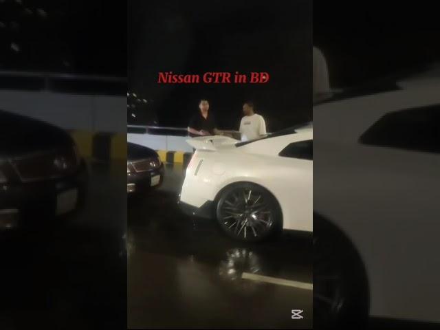 Nissan GTR Shayan      edit      #edit   Shayan YT