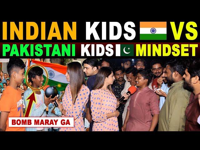 INDIAN KIDS VS PAKISTANI KIDS MINDSET | PAK KIDS REACTION ON INDIA | SANA AMJAD