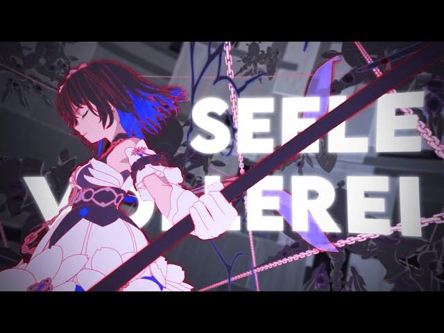 Seele Vollerei - Middle of The Night (tiktok STAVE Unofficial Remix) | Honkai Impact Edit