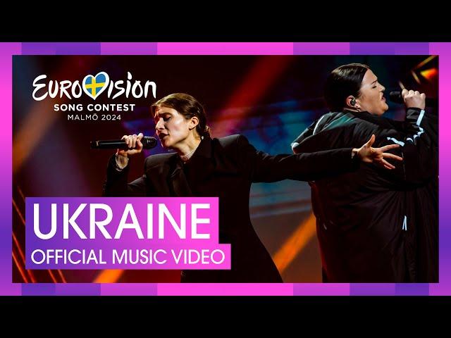 alyona alyona & Jerry Heil - Teresa & Maria | Ukraine  | Official Music Video | Eurovision 2024