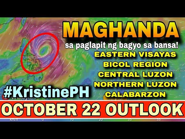 PABABA ANG TRACK NI BAGYONG KRISTINE! ️ | WEATHER UPDATE TODAY | ULAT PANAHON TODAY #KristinePH