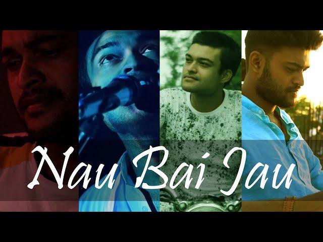 Nao Bai Jao || Devraaj Mazumder || Full Video Song || AC Multimedia