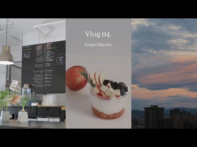 台北自煮生活｜白桃優格｜酪梨開放三明治｜台北咖啡探店