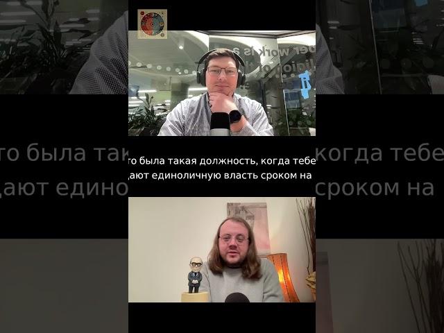 Цинциннат - Герой Римской Империи #podcast #аналитика#рим#история  #война