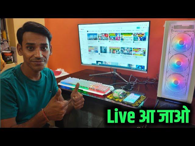 Live हूँ आ जाओ सब | Channel Checking Live | Channel Promotion Live