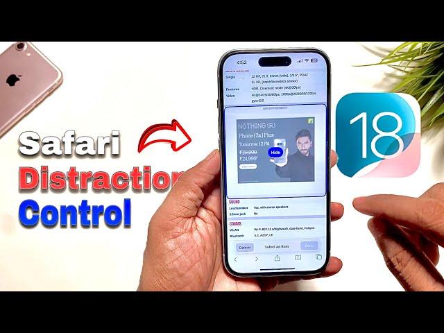 iOS 18 Safari Distraction Control