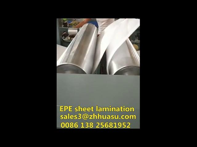 EPE foam sheet thickening Machine