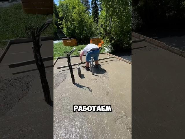 Бетонные работы в радость если заказываем бетономешалку