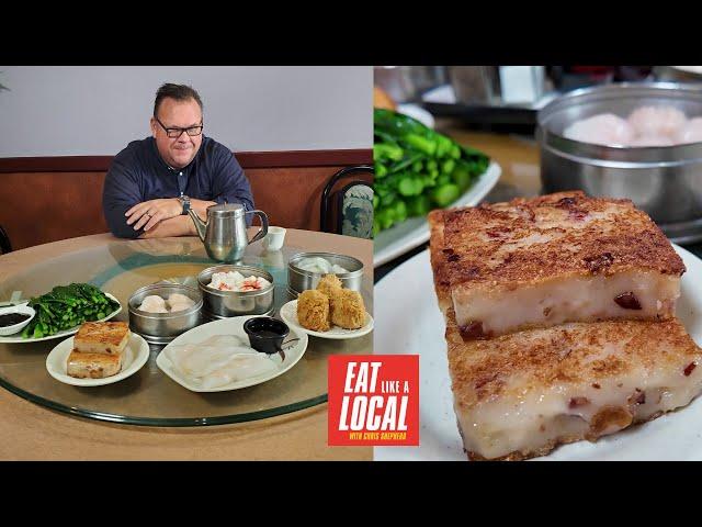 Dim Sum to dine for! Where to get your dumpling fix | Eat Like a Local with Chris Shepherd, Ep. 16