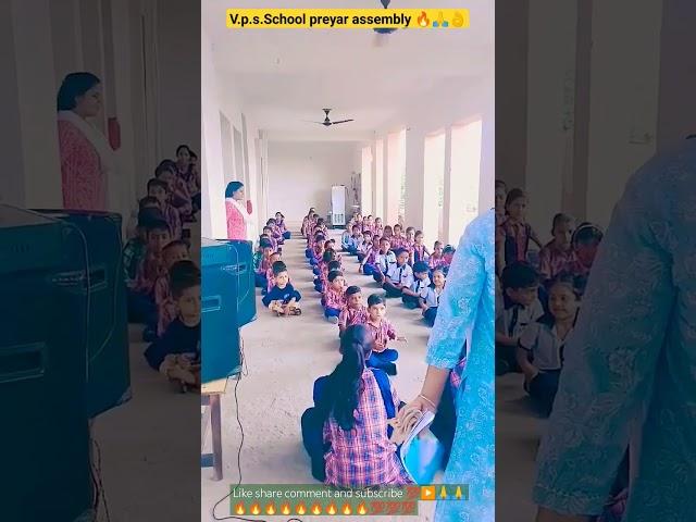 school preyar assembly | hanuman chalisa | motivation videos  | #schoolassembly #hanuman #school