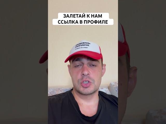 СЛОВАН АПОЭЛ ПРОГНОЗ НА ФУТБОЛ СЕГОДНЯ | ВАЛУЙНАЯ СТАВКА ЛИГА ЧЕМПИОНОВ 07.08.2024 #футбол