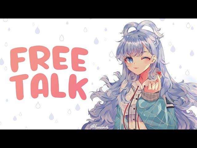 【Free Talk】