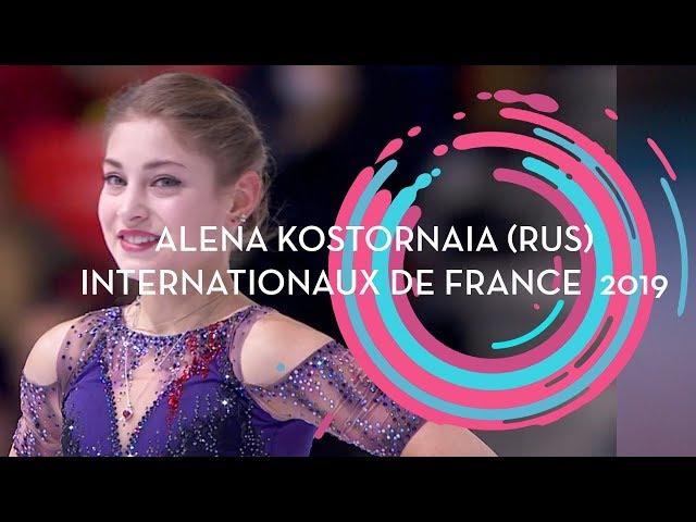 Alena Kostornaia (RUS) |  Ladies  Free Skating | Internationaux de France 2019 | #GPFigure