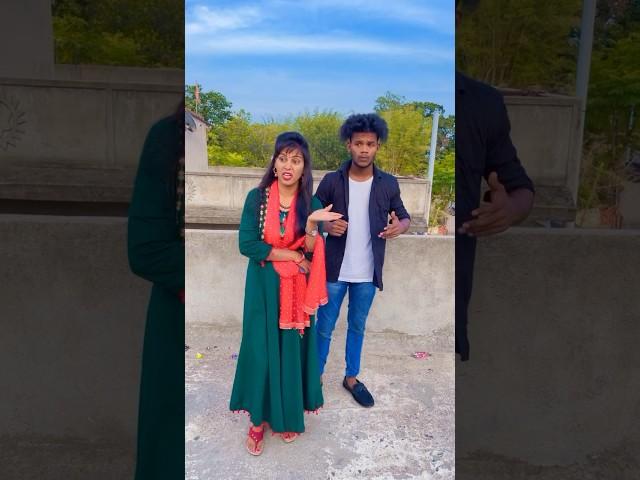 Bhai Teri Us Ladki Se #shots #youtubeshorts #viral #comedy || Mahi Kumari