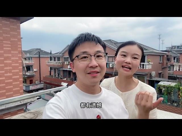 80后夫妻为什么不留在老家工作？这大楷是大多数成年人的无奈 #打工 #记录真实生活 #记录生活 #杭漂 #家庭