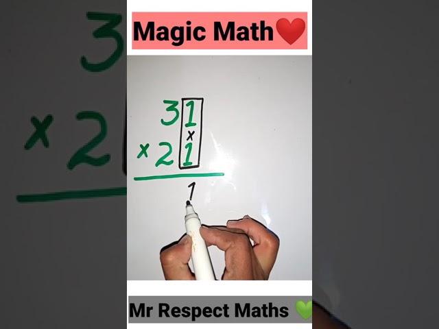 Fast Multiplication Trick | Interesting math tricks #maths #shorts #magic