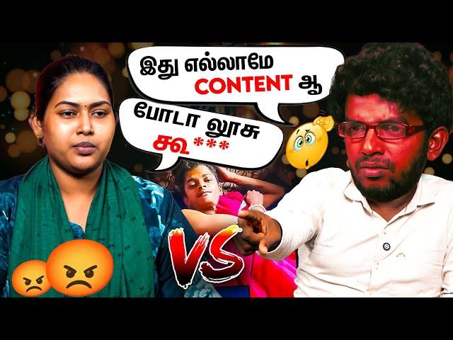 கடுப்பேத்திய காத்து கருப்பு கடுப்பான Praga  - Kathu Karuppu Kalai Vs Aghori Kalaiarasan Wife Praga