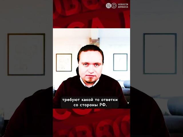 “Буферная зона Путина” – прикрытие для нового наступления?