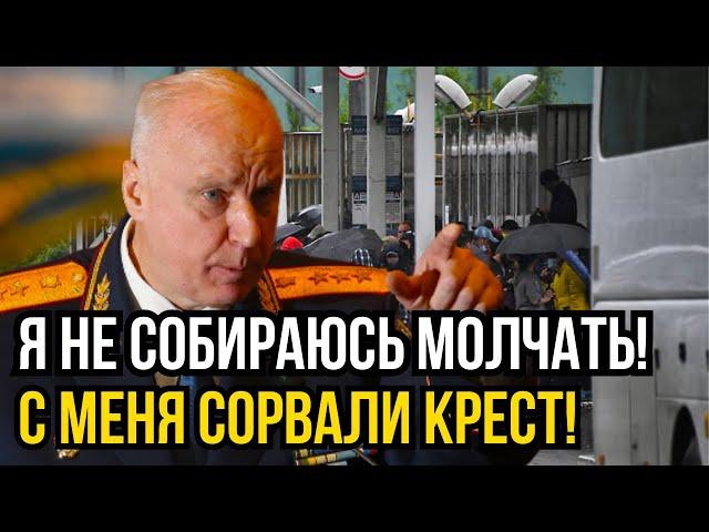 Мигранты избили пенсионера за социальную карту! Куда катится мир?