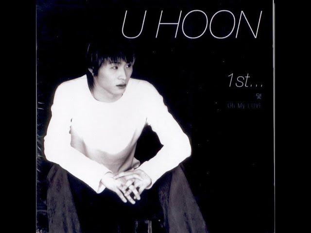 유훈(U Hoon) ['04 덫／Oh My Love]  Love for you