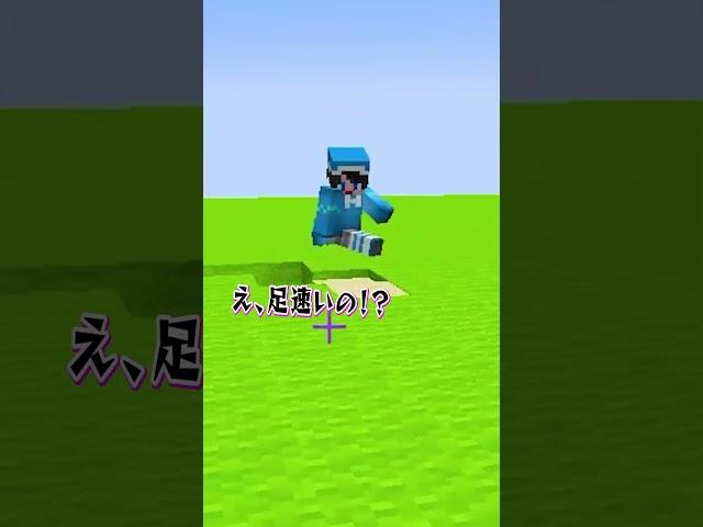 60秒間落ちるな！！！！！！！！ #ちろぴの #ちろる #ぴの