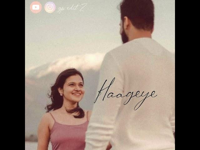 neerige illave illa||raja ninnane