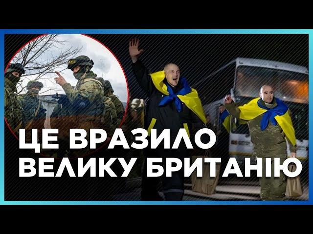 Британці В ШОЦІ! Хапали НА ВУЛИЦЯХ і везли в РФ:В Лондоні БОРОТИМУТЬСЯ за права ВИКРАДЕНИХ українців