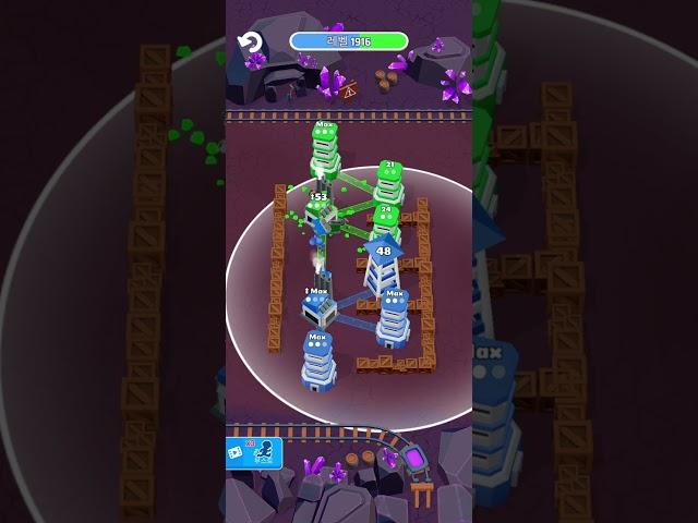 Tower War Lv1916 clear