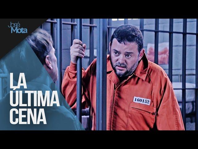 La última cena | José Mota