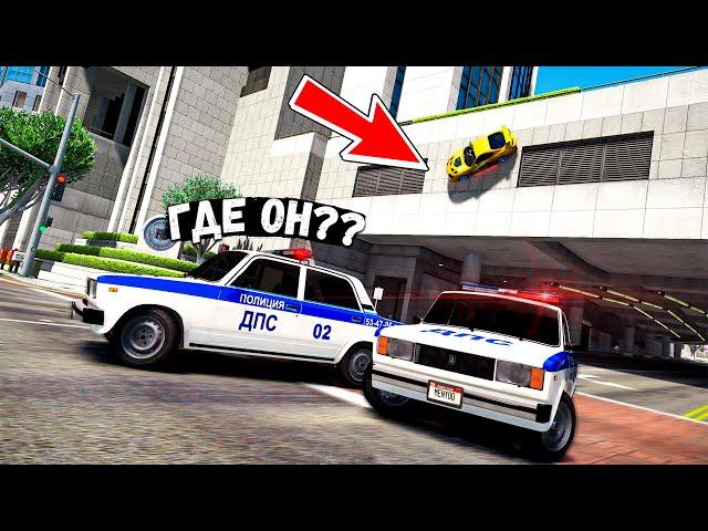 КРАСИВО УШЁЛ ОТ ПОЛИЦЕЙСКОЙ ПОГОНИ НА РАНДОМНОЙ ТАЧКЕ В GTA 5 ONLINE!