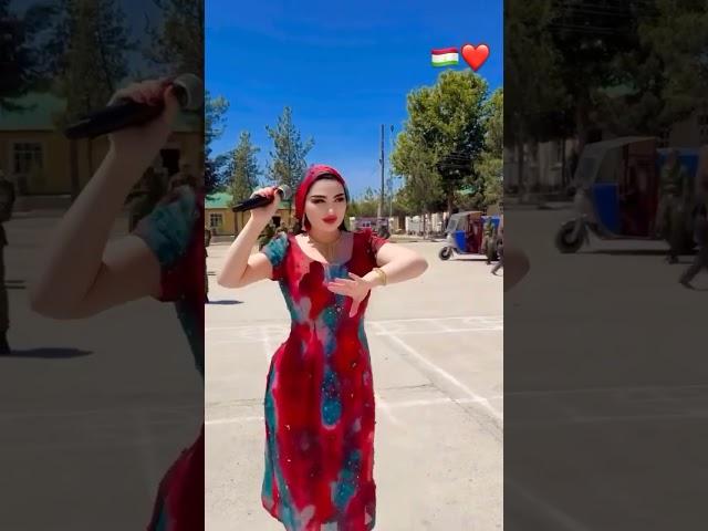 Осия дар част