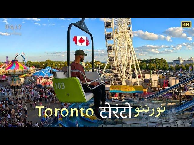 CNE Toronto 2024  Canadian National Exhibition (Good or Bad?)