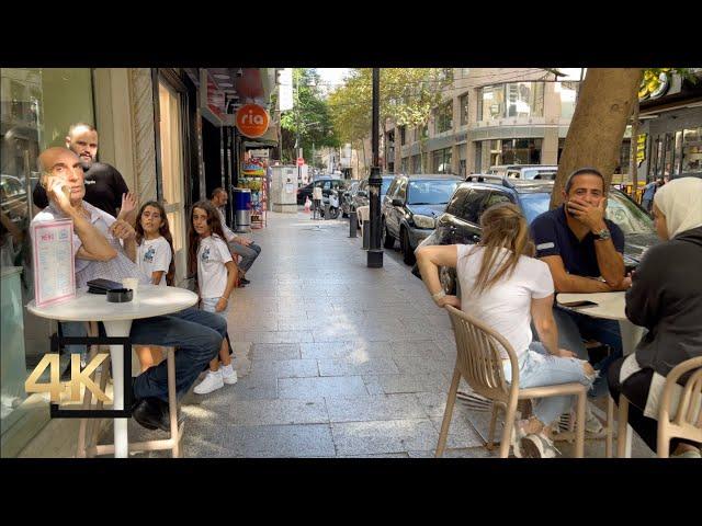 Lebanon  Beirut Hamra 4k Walking Tour | Travel Vlog In Beirut Lebanon 2024 | لبنان بيروت