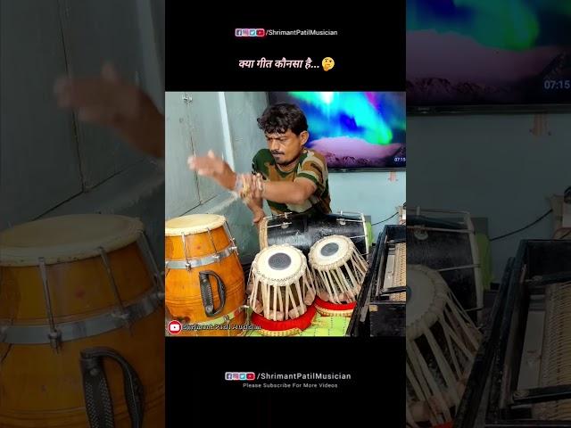 Harmonium Music| SHRIMANT PATIL #shrimantpatilmusician