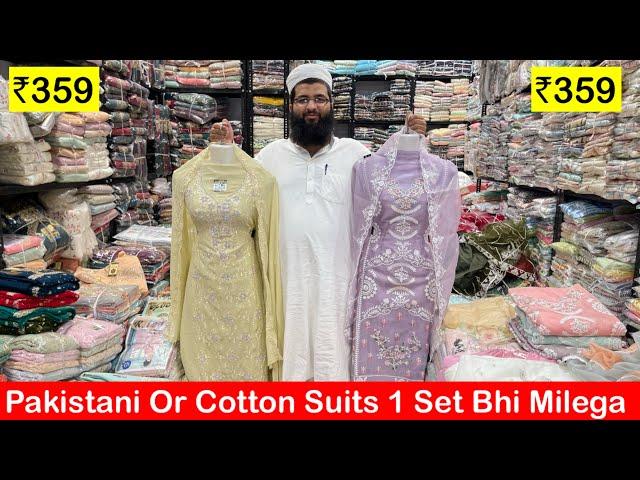 Pakistani & Cotton Suits Wholesaler In Mumbai | Mumbai Dresses market