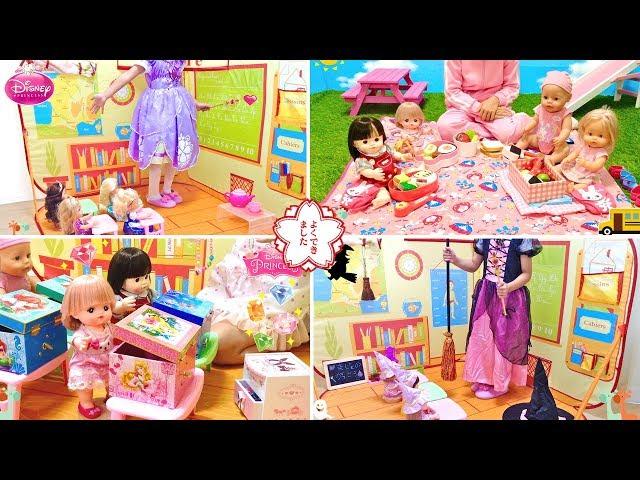 Mell-chan Pretend Play School Videos Compilation