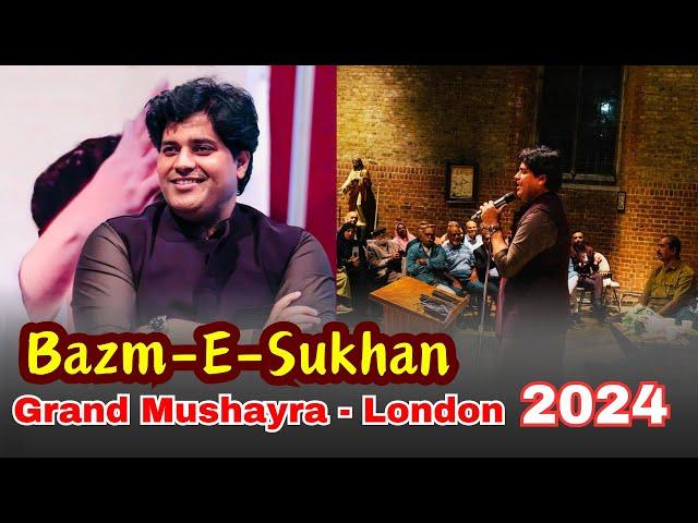 Bazm-E-Sukhan - London || Imran Pratapgarhi Grand Mushayra In London 2024