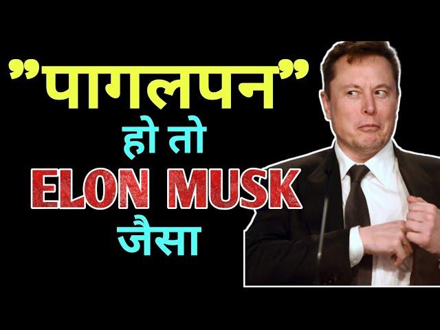 Story of Real IRON MAN – Elon Musk | Billionaire Businessman Elon Musk life story |