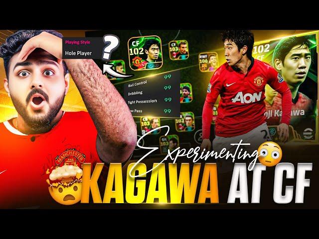 EXPERIMENTING SHINJI KAGAWA AT CF | HOLE PLAYER PLAYSTYLE AT CF | AMAZING DRIBBLES & CRAZY GOALS