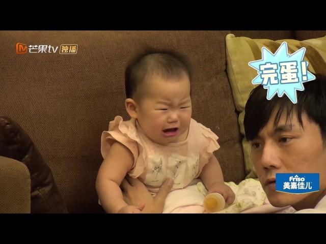 Super Mom S02 Documentary Ep.1 【Hunan TV official channel】