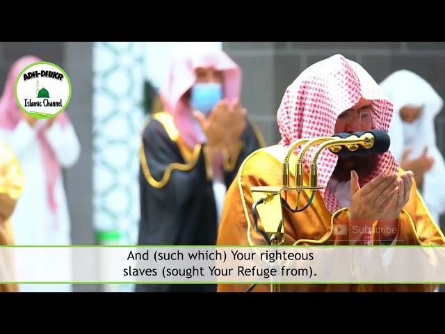 Emotional Beautiful Dua Qunoot Crying 2021   with English Translation by Sheikh Abdur Rahman Sudais