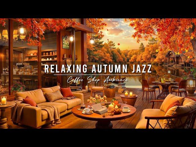 Relaxing Jazz Instrumental Music & Cozy Autumn Porch Ambience  Smooth Jazz Music for Studying, Work