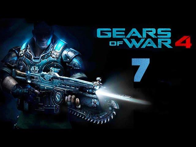 Прохождение Gears of War 4  — Часть 7: Ночные  кошмары