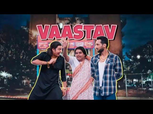 VAASTAV MOVIE EPIC COMEDY SHOW SPOONS #gauravdubey #SIDHHARTHSAGER #punitpathak DU ENTERTAINMENT PRE